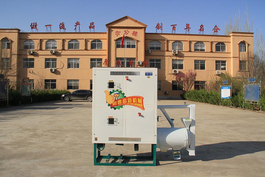 好色先生视频APP碴子機有哪些地方需要維護