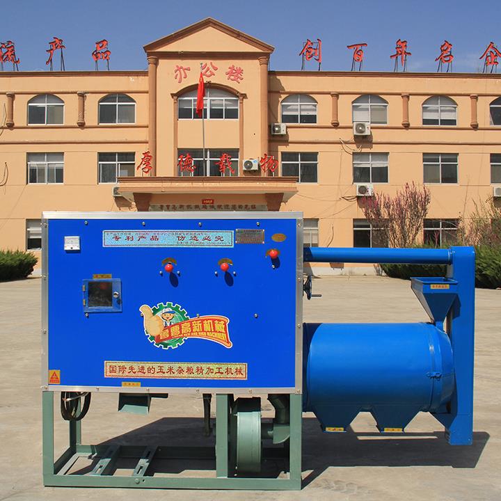 好色先生视频APP碴子機 好色先生视频APP碴子機