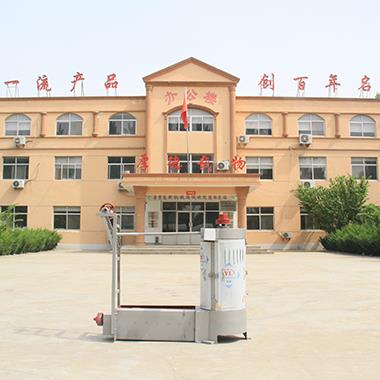 洗麥機 洗麥機