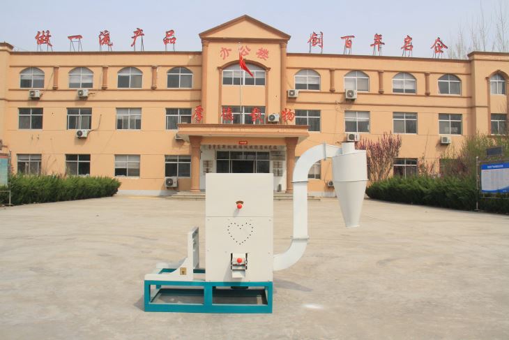好色先生TV成人 新型小型 油菜籽去皮機 豆類脫皮機