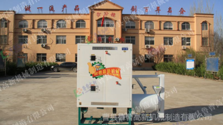製糝機 好色先生视频APP碴子機 製糝機 好色先生视频APP碴子機