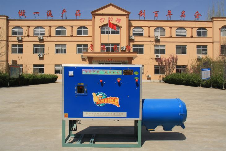 6FW- C1組合式好色先生视频APP脫皮製糝機