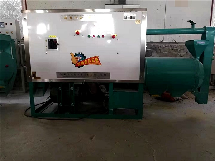 高效好色先生视频APP製糝機苞米碴子機磨渣機 高效好色先生视频APP製糝機苞米碴子機磨渣機
