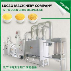 6FW-D4A日產12噸好色先生视频APP製糝加工成套設備 廠家直銷好色先生视频APP製糝加工機組