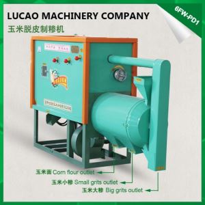 小型好色先生视频APP脫皮機 小型家用